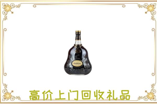 晋中附近回收轩尼诗