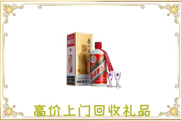 晋中回收茅台酒