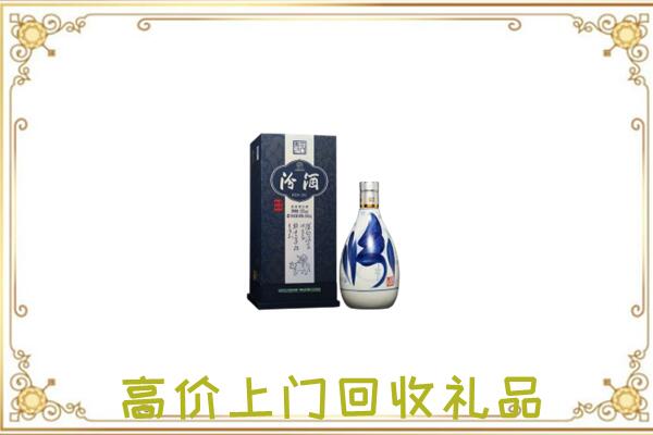 晋中周边回收汾酒