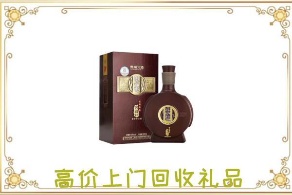 晋中周边回收习酒